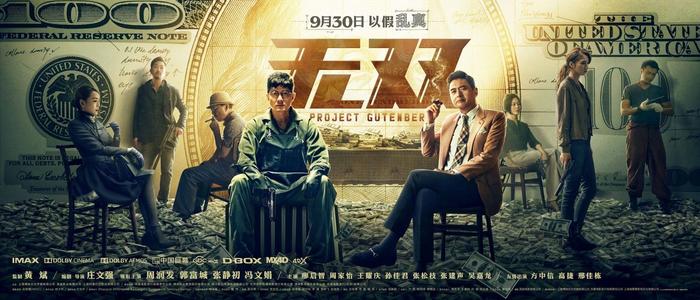 购买瑞典毕业证成绩单